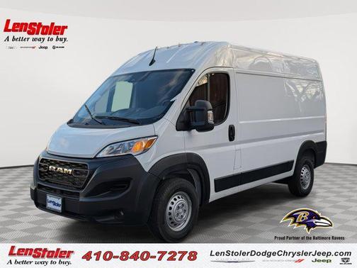 2026 RAM ProMaster 2500 Tradesman