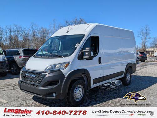 2026 RAM ProMaster 2500 Tradesman
