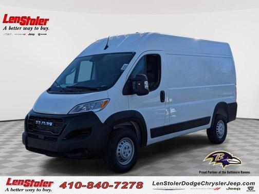 2026 RAM ProMaster 2500 Tradesman