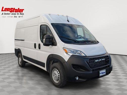 2026 RAM ProMaster 2500 Tradesman