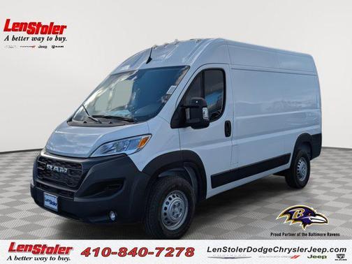 2026 RAM ProMaster 2500 Tradesman