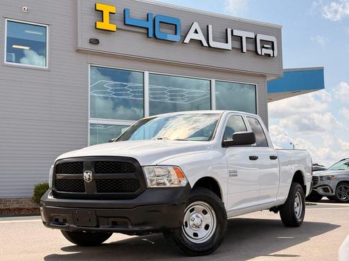 Bright White Clearcoat 2018 RAM 1500 Tradesman