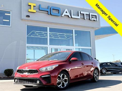 2019 Kia Forte LXS