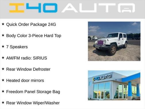 2012 Jeep Wrangler Sahara
