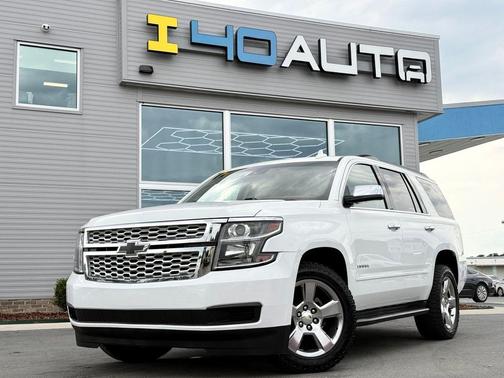 Summit White 2018 Chevrolet Tahoe LS