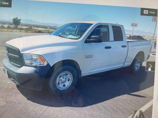 Bright White Clearcoat 2016 RAM 1500 Tradesman