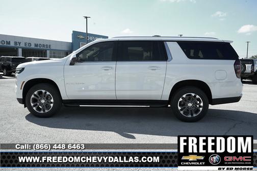 2025 Chevrolet Suburban LS