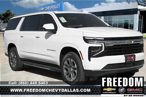 2025 Chevrolet Suburban LS