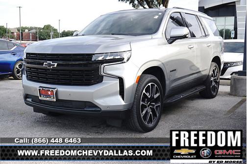 2023 Chevrolet Tahoe RST