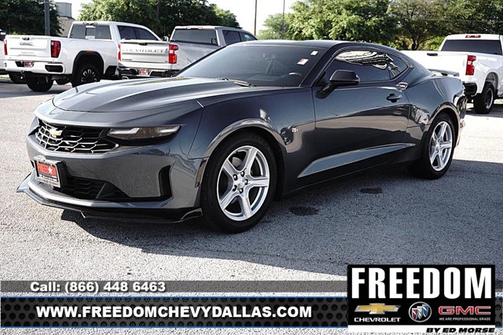 2022 Chevrolet Camaro 1LT