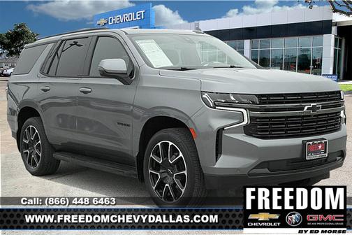 2021 Chevrolet Tahoe RST