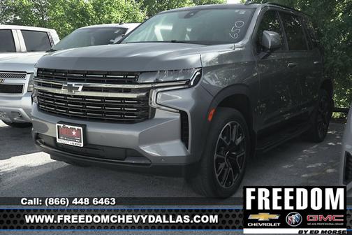 2021 Chevrolet Tahoe RST