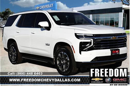 2026 Chevrolet Tahoe LT