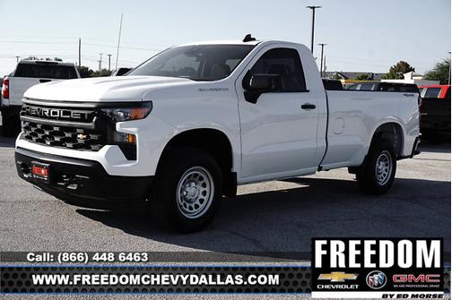 2026 Chevrolet Silverado 1500 Work Truck