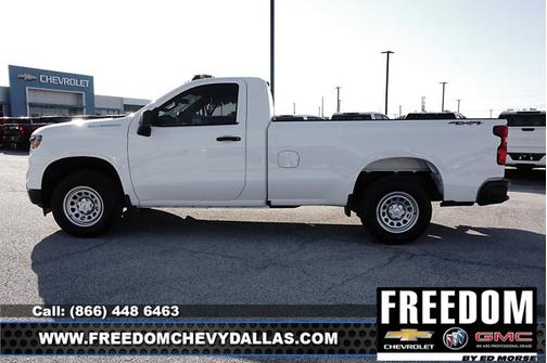 2026 Chevrolet Silverado 1500 Work Truck