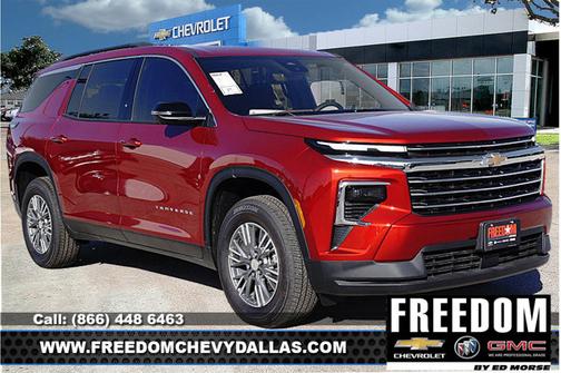 2026 Chevrolet Traverse FWD LT