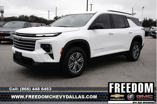 2026 Chevrolet Traverse FWD LT