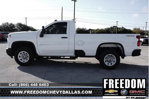 2026 Chevrolet Silverado 2500 Work Truck