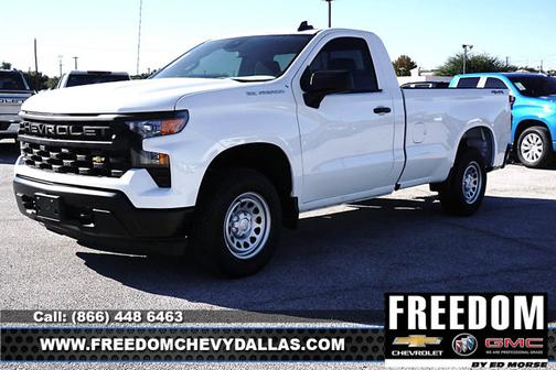 2026 Chevrolet Silverado 1500 Work Truck