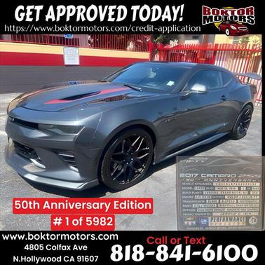2017 Chevrolet Camaro 2SS