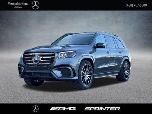 2026 Mercedes-Benz GLS 450 4MATIC