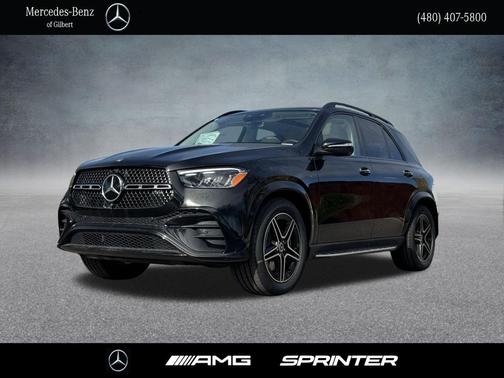 2026 Mercedes-Benz GLE 450 4MATIC