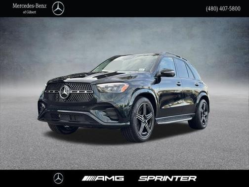 2025 Mercedes-Benz GLE 350 Base