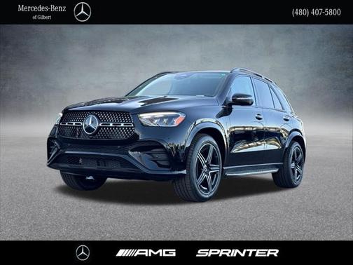 2025 Mercedes-Benz GLE 350 Base