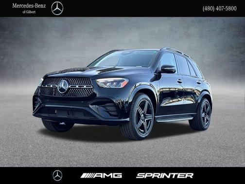 2025 Mercedes-Benz GLE 350 Base