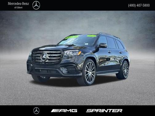 2025 Mercedes-Benz GLS 450 4MATIC