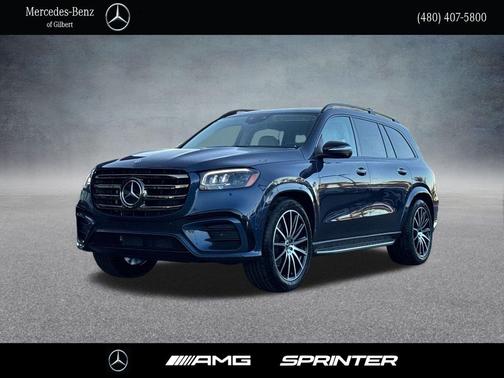 2026 Mercedes-Benz GLS 450 4MATIC