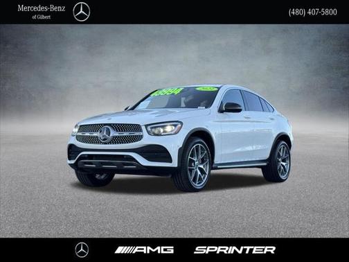 2021 Mercedes-Benz GLC 300 4MATIC Coupe