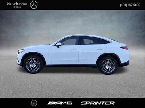 2025 Mercedes-Benz GLC 300 4MATIC Coupe