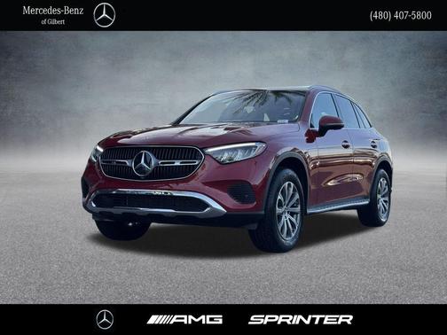 2026 Mercedes-Benz GLC 300 Base