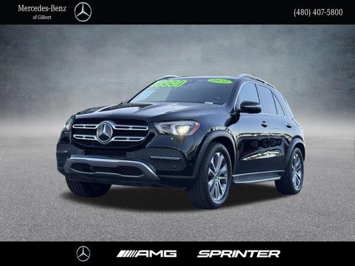 2022 Mercedes-Benz GLE 350 Base