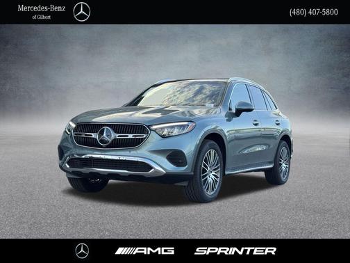 2026 Mercedes-Benz GLC 300 Base