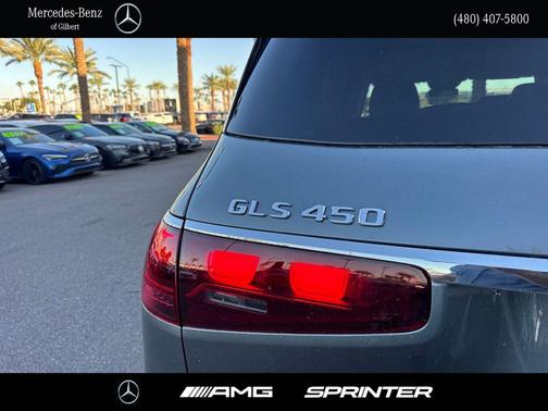 2026 Mercedes-Benz GLS 450 4MATIC