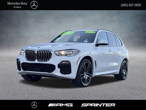 2019 BMW X5 xDrive50i