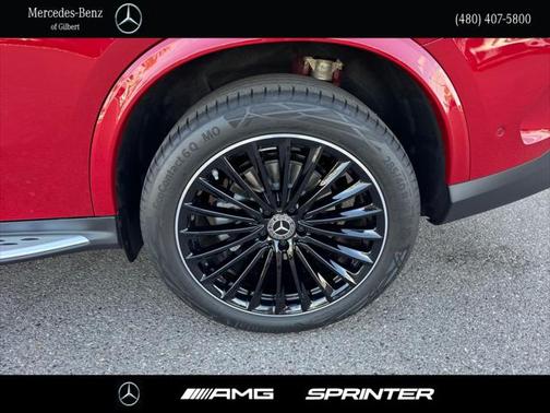 2025 Mercedes-Benz GLC 300 4MATIC Coupe