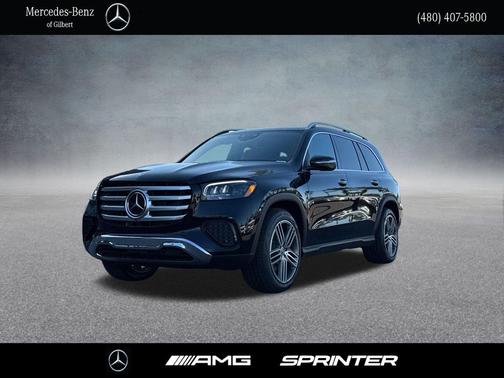 2026 Mercedes-Benz GLS 450 4MATIC