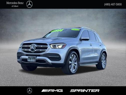 2022 Mercedes-Benz GLE 350 Base