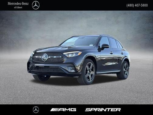 2025 Mercedes-Benz GLC 300 Base