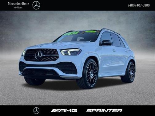 2022 Mercedes-Benz GLE 350 Base