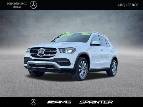 2022 Mercedes-Benz GLE 350 Base