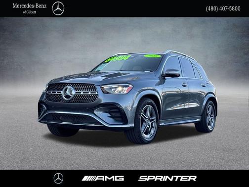 2025 Mercedes-Benz GLE 350 4MATIC