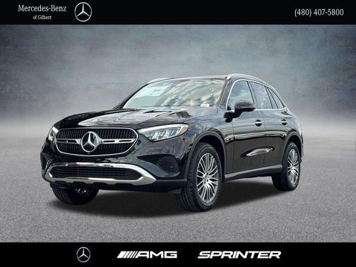 2026 Mercedes-Benz GLC 300 Base