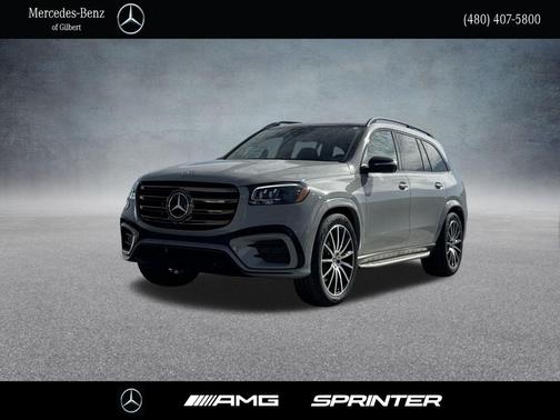 2026 Mercedes-Benz GLS 580 4MATIC