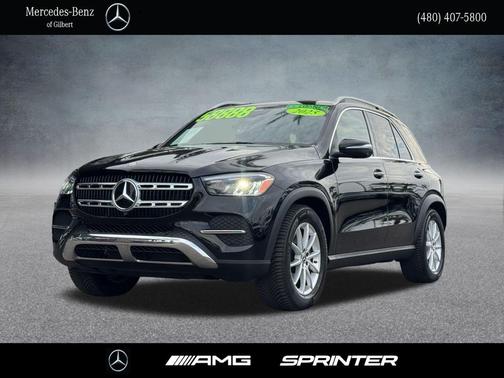 2025 Mercedes-Benz GLE 350 Base