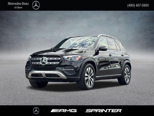 2025 Mercedes-Benz GLE 350 4MATIC