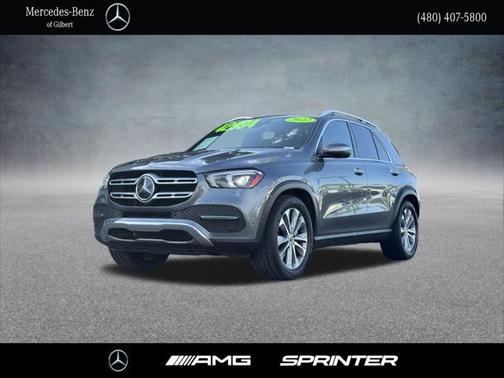 2022 Mercedes-Benz GLE 350 Base